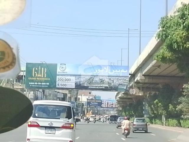 Property for sale in Rawalpindi, Islamabad Capital Territory