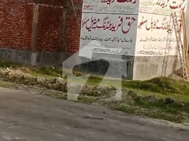 Property for sale in لاہور, لاہور ڈویژن