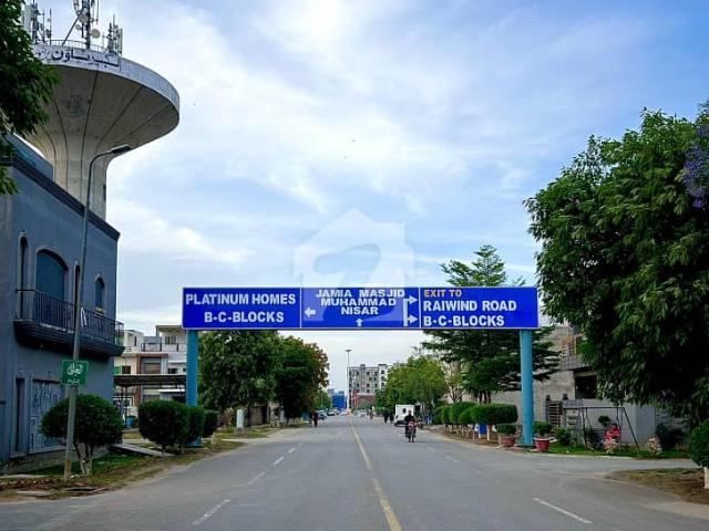 Property for sale in لاہور, لاہور ڈویژن
