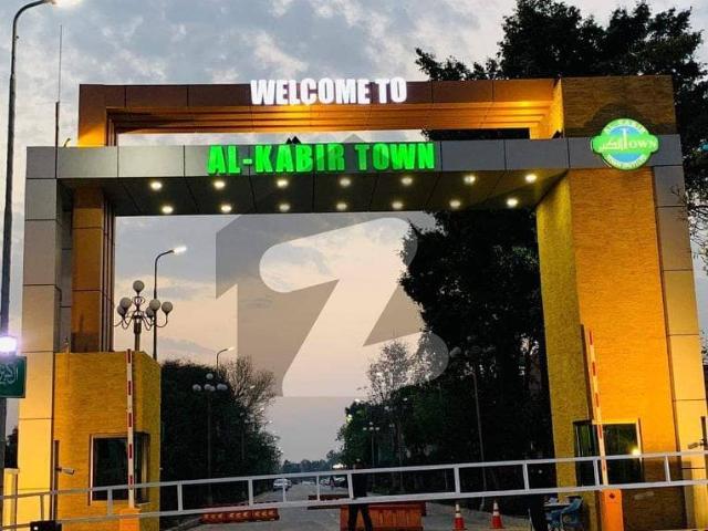 Property for sale in Rawalpindi, Islamabad Capital Territory