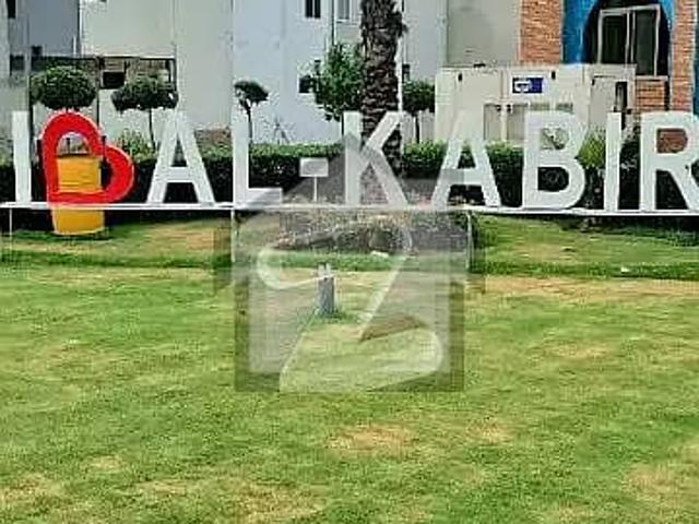 Property for sale in Rawalpindi, Islamabad Capital Territory
