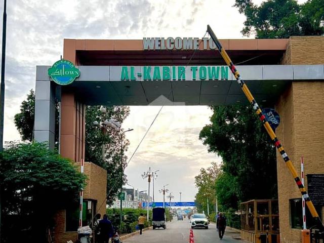 Property for sale in Rawalpindi, Islamabad Capital Territory