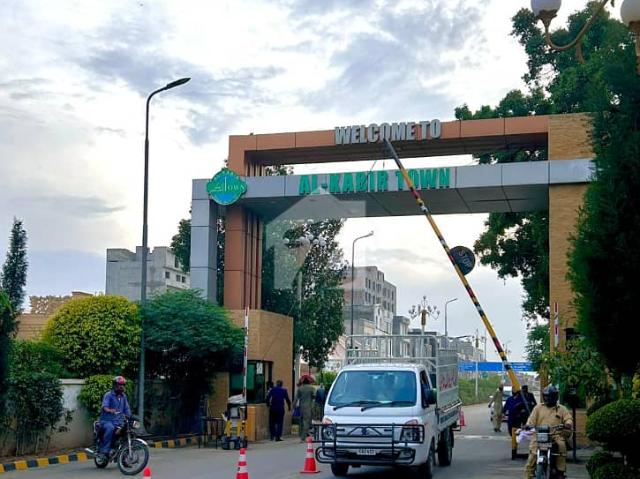 Property for sale in لاہور, لاہور ڈویژن