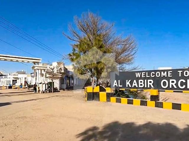 Property for sale in لاہور, لاہور ڈویژن