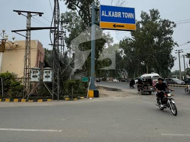 Property for sale in Rawalpindi, Islamabad Capital Territory
