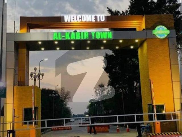 Property for sale in Rawalpindi, Islamabad Capital Territory