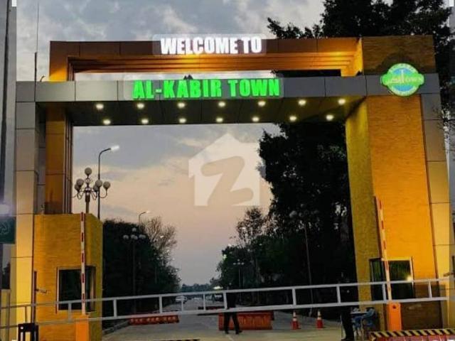 Property for sale in Rawalpindi, Islamabad Capital Territory