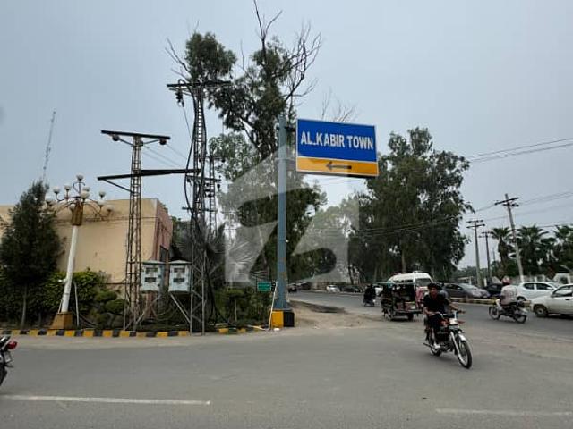 Property for sale in Rawalpindi, Islamabad Capital Territory