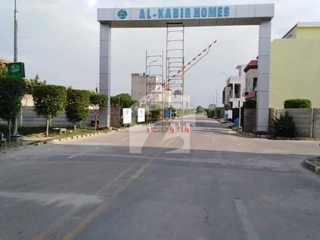 Property for sale in Rawalpindi, Islamabad Capital Territory
