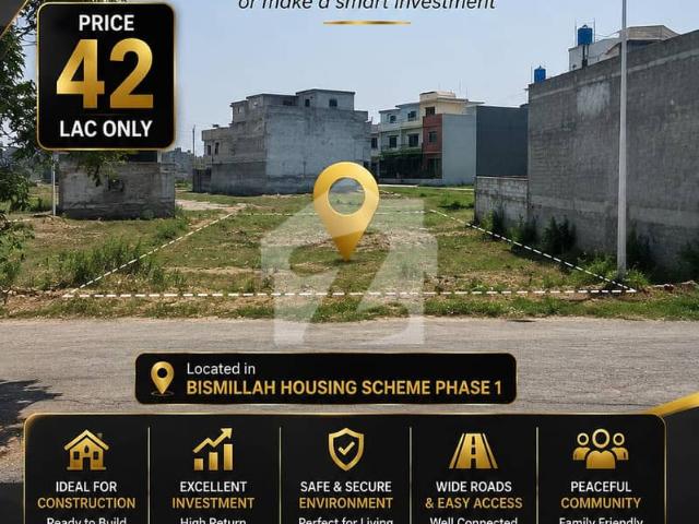 Property for sale in لاہور, لاہور ڈویژن