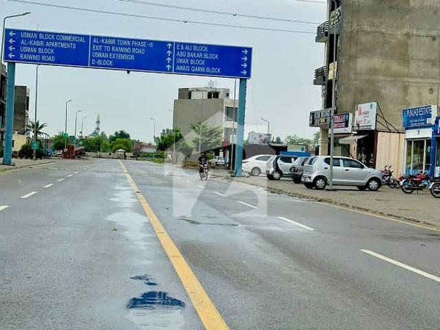 Property for sale in Rawalpindi, Islamabad Capital Territory