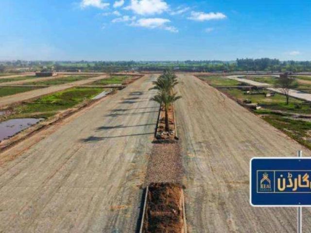 Land for sale in کالر, لاہور ڈویژن