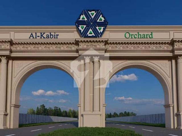 Property for sale in Rawalpindi, Islamabad Capital Territory