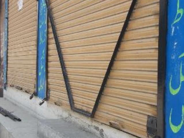 Commercial for rent in Rawalpindi, Islamabad Capital Territory