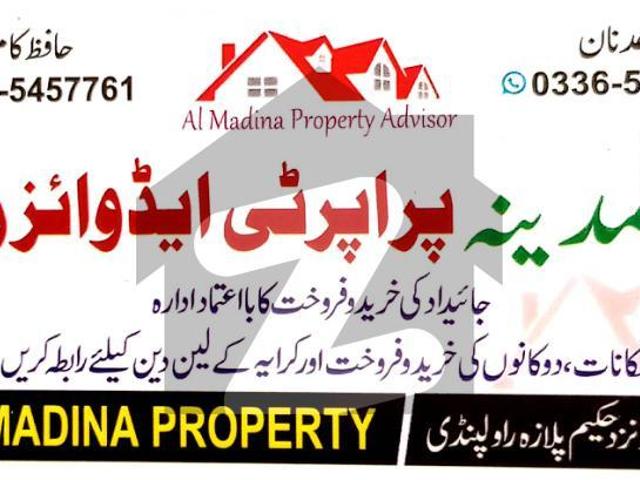 House for sale in Rawalpindi