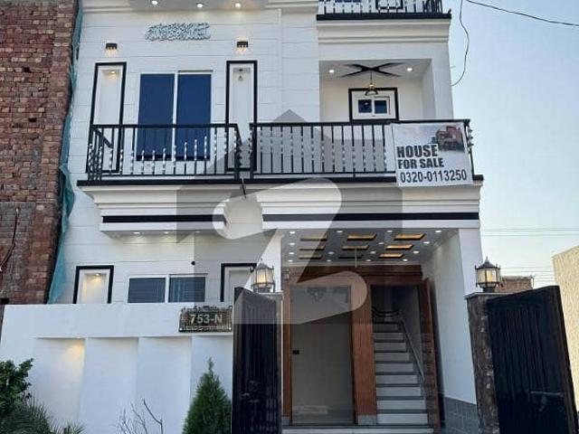 House for sale in Rawalpindi, Islamabad Capital Territory
