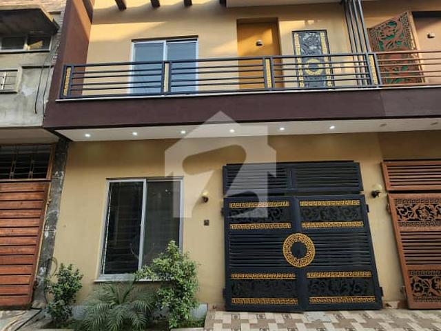 House for rent