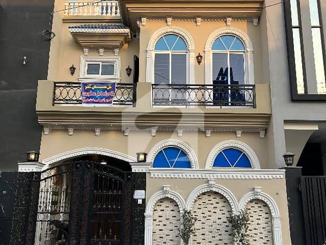 House for sale in Rawalpindi, Islamabad Capital Territory
