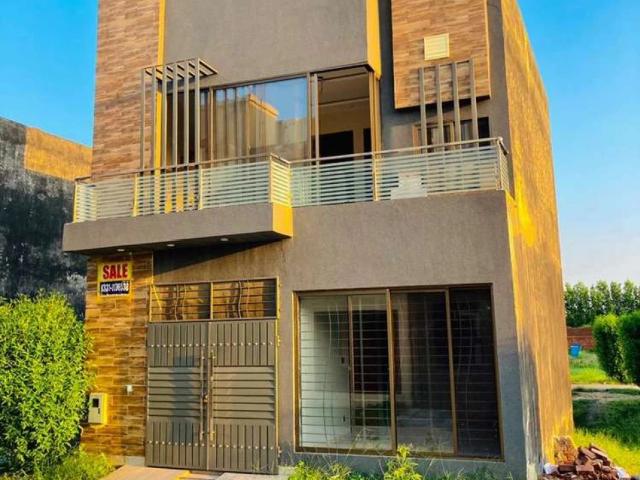 House for sale in لاہور, لاہور ڈویژن