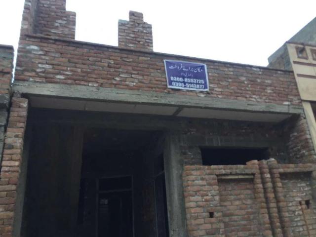 House for sale in Islamabad