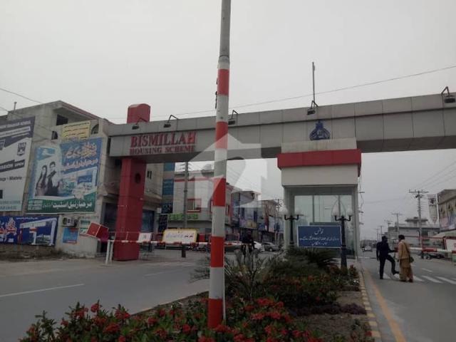 Property for sale in Rawalpindi, Islamabad Capital Territory