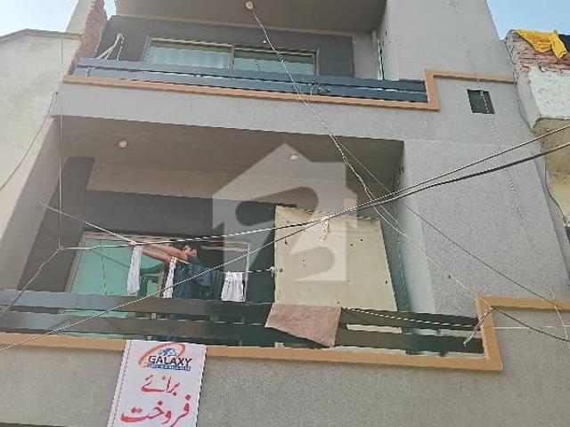 House for sale in Rawalpindi, Islamabad Capital Territory