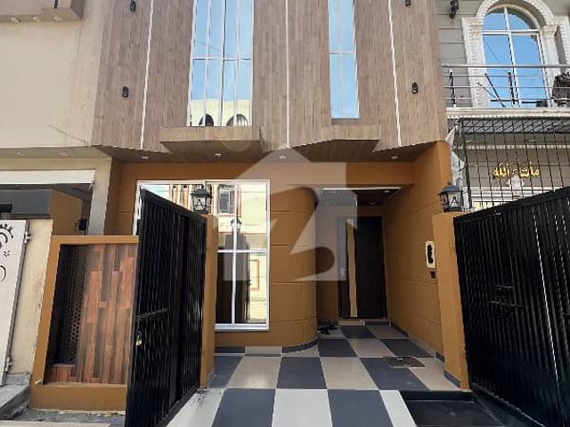 House for sale in Rawalpindi, Islamabad Capital Territory