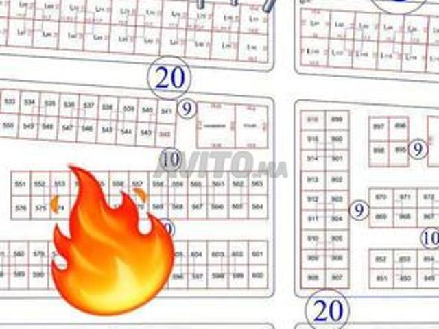 Propriété vente à Dakhla