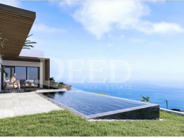 Casa venda em Ilha Da Madeira