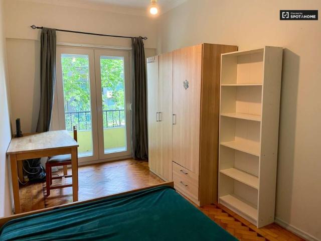 Quarto alugar em Lisboa