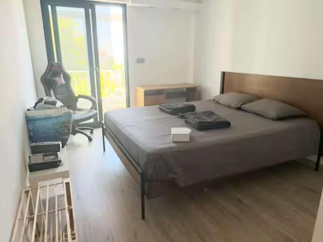 Quarto alugar em Lisboa