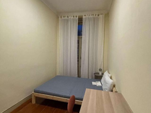 Quarto alugar em Porto