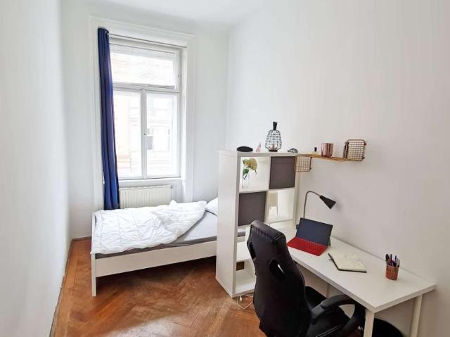 Zimmer mieten in Donaustadt, Wien