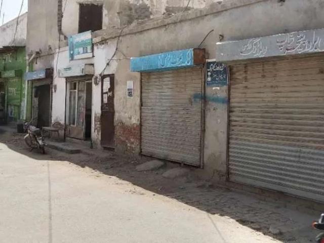 Commercial for sale in Bahawalpur, Islamabad Capital Territory