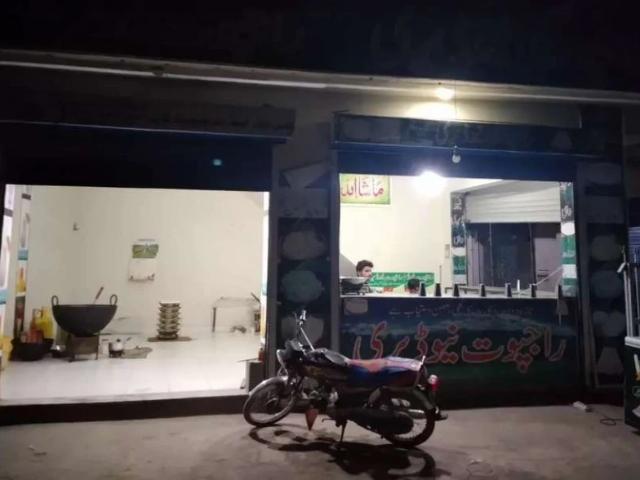 Commercial for sale in Islamabad