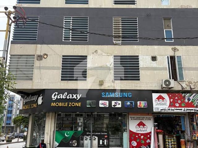 Office for sale in North Waziristan, Federally Administered Tribal Areas fata