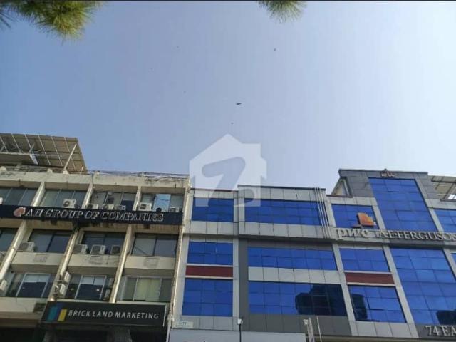 Building for sale in Islamabad