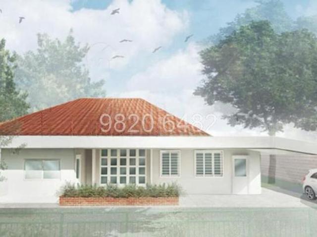 Property for sale in Siglap, 16 Upper East Coast