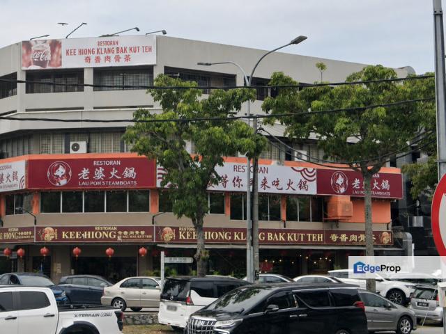 Shop for sale in Petaling Jaya, Petaling