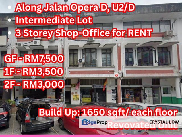 Shop for rent in Petaling, Alam Impian