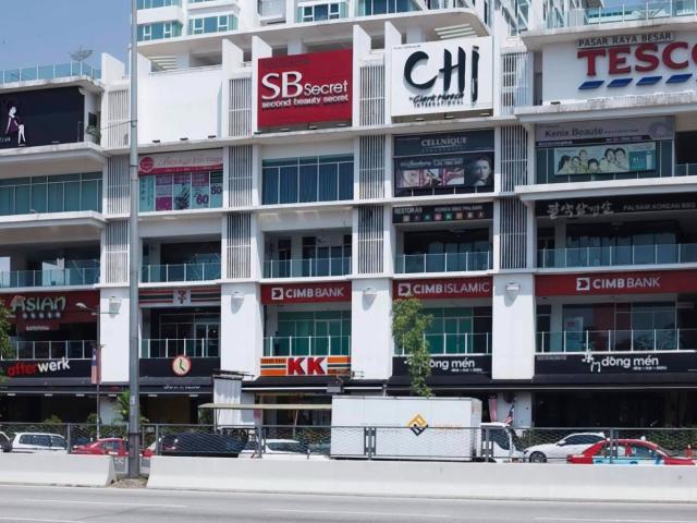 Shop for sale in Country Heights Damansara, Kuala Lumpur
