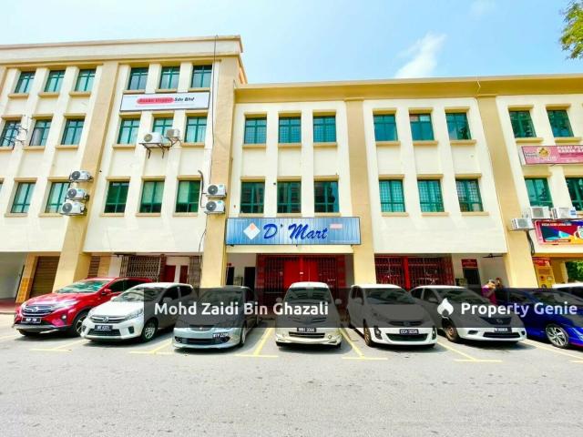Shop Office for sale in Putrajaya