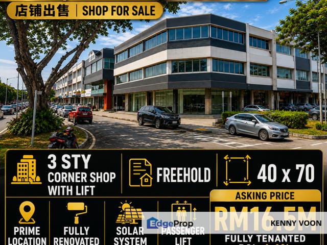 Shop for sale in Petaling, Damansara Damai