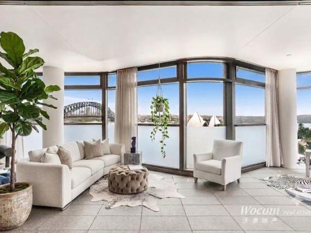 Apartment for sale in Sydney, New South Wales