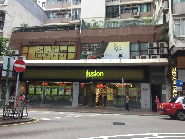 提供 出租 的 公寓