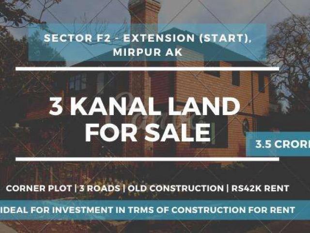 Land for sale in Mirpur, Azad kashmir