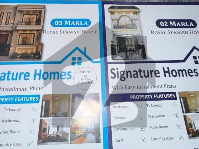 House for sale in Multan, Islamabad Capital Territory