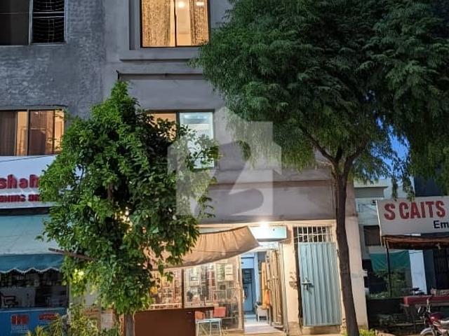 Office for sale