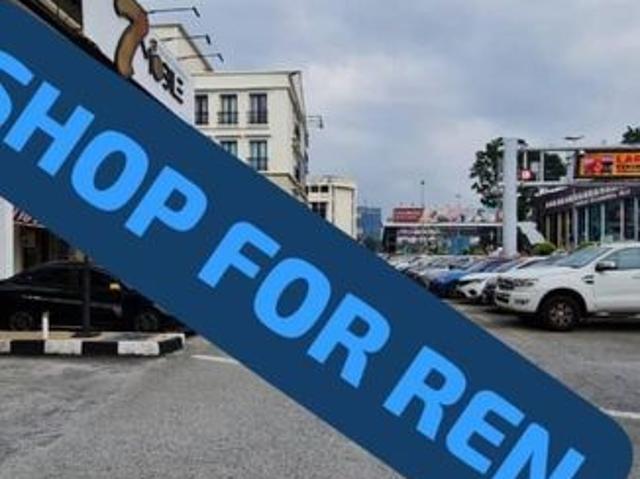 Shop for rent in Country Heights Damansara, Kuala Lumpur