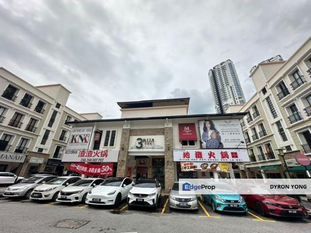 Shop for sale in Country Heights Damansara, Kuala Lumpur